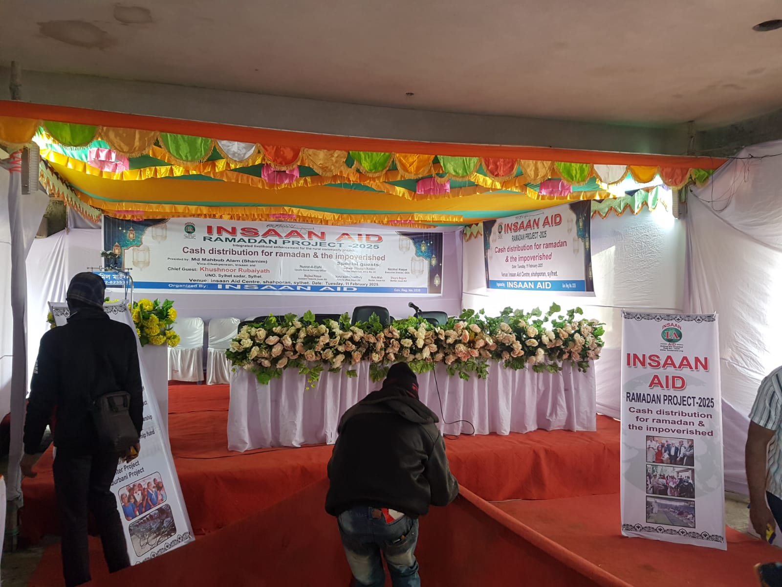 WhatsApp Image 2025-02-11 at 14.00.33_27f728e0