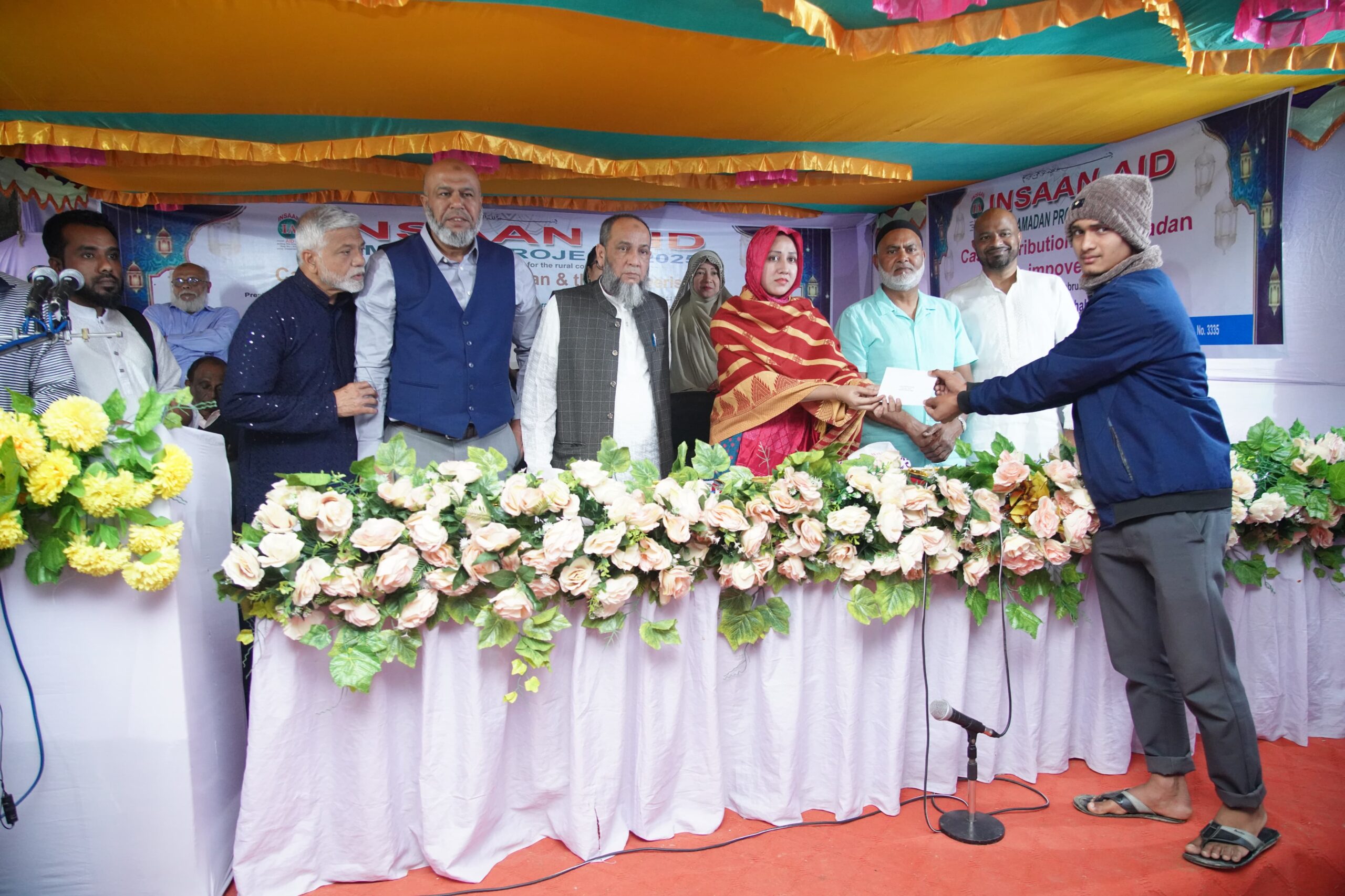 WhatsApp Image 2025-02-15 at 20.31.13_4fef58a0