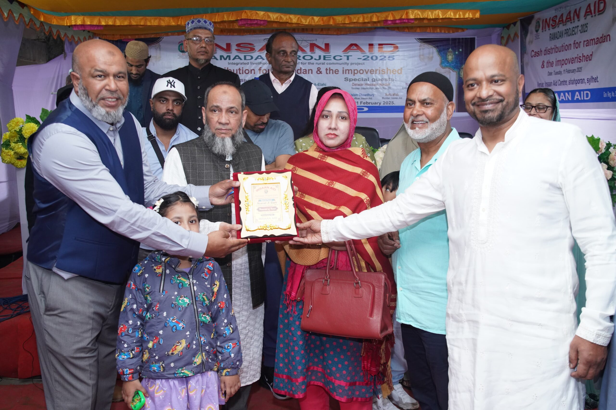 WhatsApp Image 2025-02-15 at 20.32.30_c2cf0896