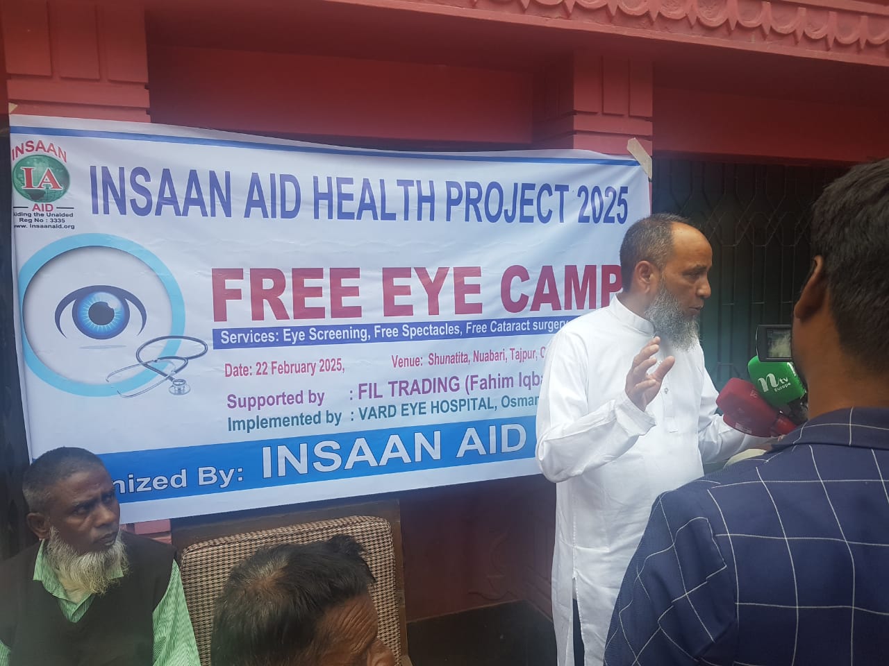 WhatsApp Image 2025-02-22 at 13.53.29_282f2847