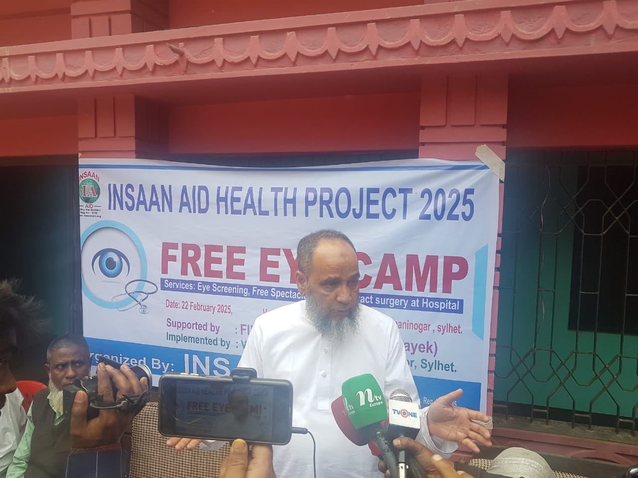 WhatsApp Image 2025-02-22 at 13.53.34_e7ed402c