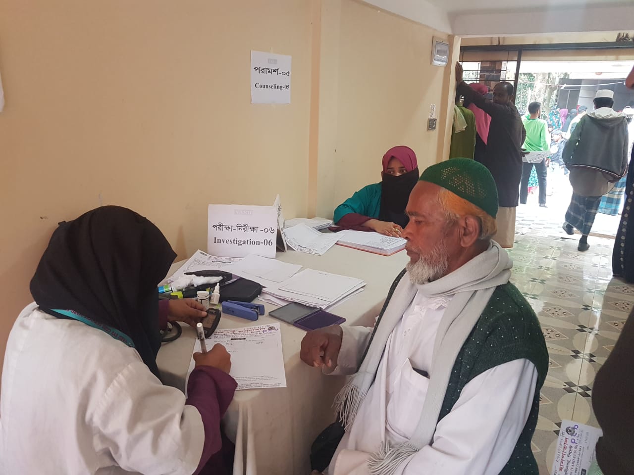 WhatsApp Image 2025-02-22 at 13.53.37_80cba47e