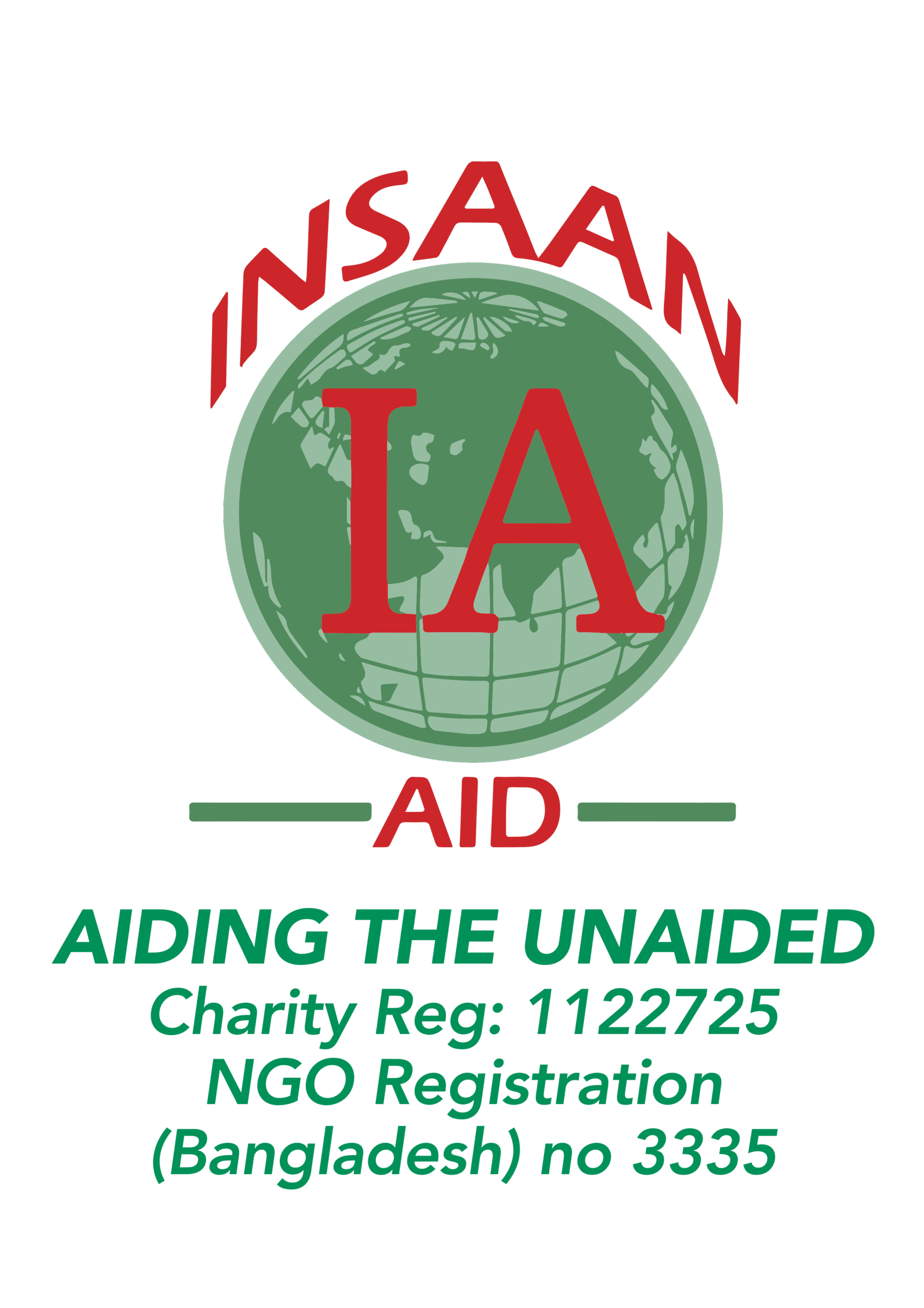 insaan logo 1