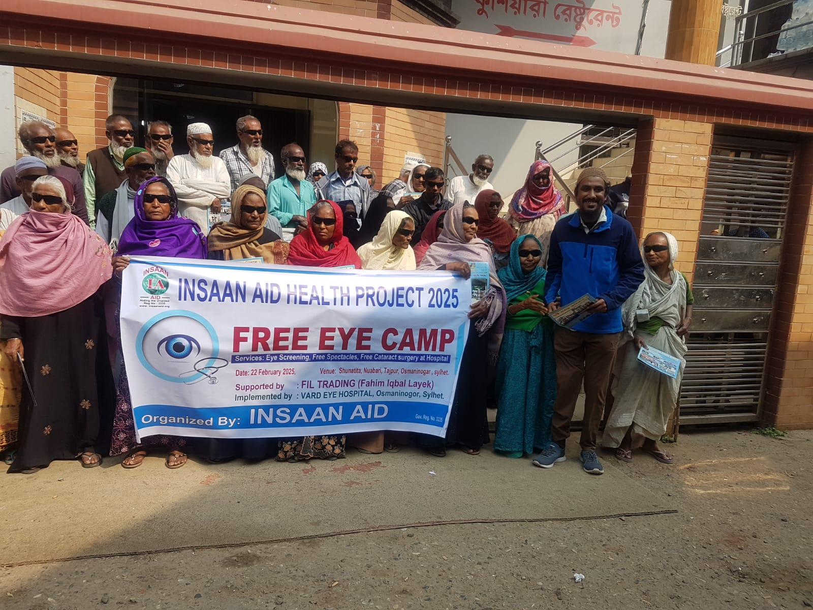 WhatsApp Image 2025-02-23 at 06.32.32_8b6ce596