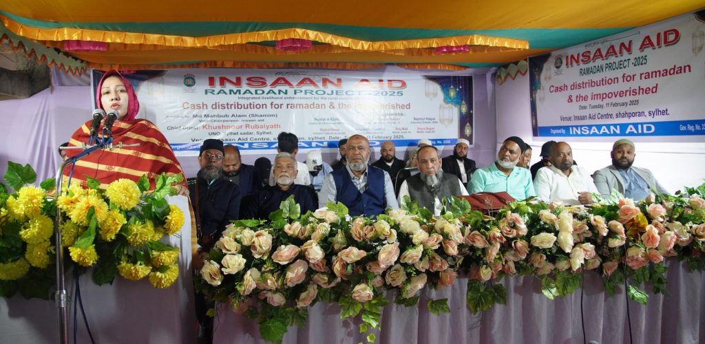 WhatsApp Image 2025-02-15 at 20.31.14_72372bc1