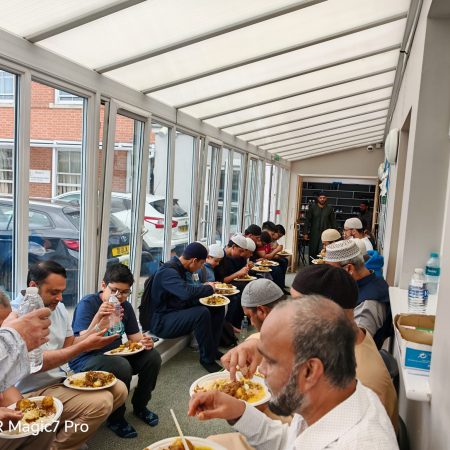 eid 2026g